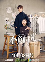 Standing in the Time China Web Drama